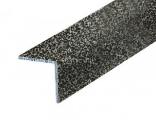 Алюминиевый уголок 15х15 мм равнополочный КР алюминиевый антик 2,7 м (упаковка 10 штук)