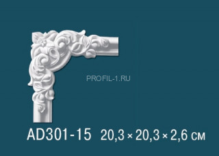 Угловой элемент с орнаментом Перфект AD301-15 203х203 мм