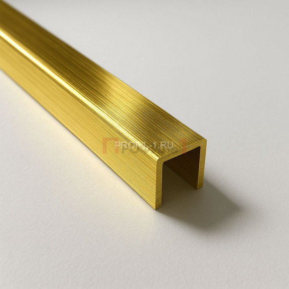 Латунный П-образный профиль PU 1012 OS 12х10х12 шлифованный 2,7м
