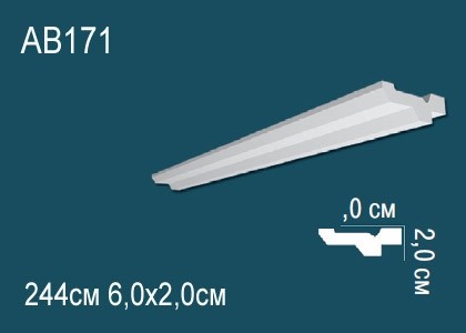 Потолочный плинтус гладкий Перфект AB171 белый полиуретан 20х60х мм 244 см
