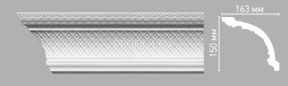 Плинтус потолочный 150х163х2400 мм Decomaster 95140 из полиуретана белый под покраску Плинтус потолочный 150х163х2400 мм Decomaster 95140 из полиуретана белый под покраску