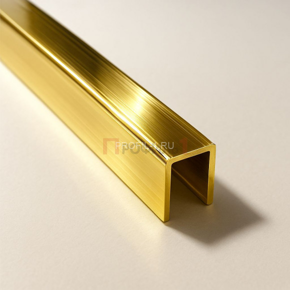 Латунный П-образный профиль PU 1012 ON 12х10х12 полированный 2,7м