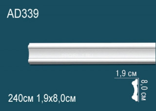 Молдинг Перфект AD339 80х19 мм 240 см