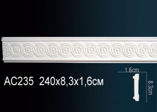 Гибкий молдинг с орнаментом Перфект AC235F 83х16 мм 230 см Гибкий молдинг с орнаментом Перфект AC235F 83х16 мм 230 см