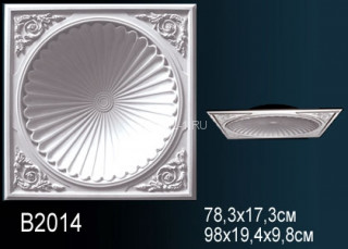 Потолочный купол Перфект B2014 980 мм