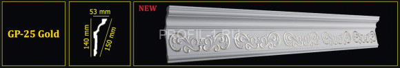 Потолочный плинтус Glanzepol GP-25 GOLD белый полистирол 140х53мм 2 м