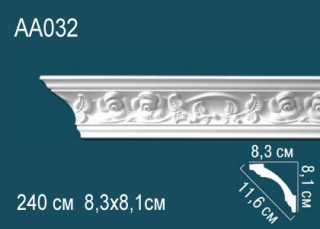 Потолочный плинтус с рисунком Перфект AA032 полиуретан 81х116х83 мм 240 см