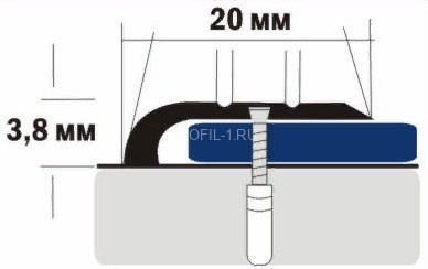 Алюминиевый порог окантовочный 20 мм А0 Бронза КР 2,7 м (упаковка 10 штук) Алюминиевый порог окантовочный 20 мм А0 Бронза КР 2,7 м (упаковка 10 штук)