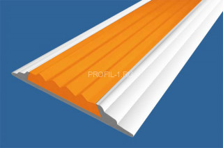 Алюминиевая  полоса 46 мм с резиновой вставкой АП-46-Краш белый глянец-оранжевый 1,5 м