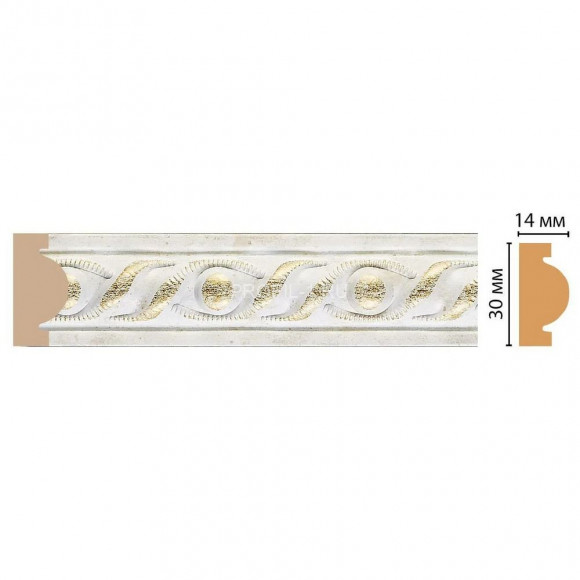 Молдинг DECOMASTER 157-40 (30x13x2400) цвет Белый Молдинг DECOMASTER 157-40 (30x13x2400) цвет Белый