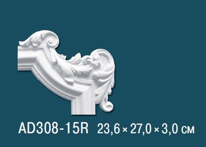 Угловой элемент с орнаментом Перфект AD308-15R правый 236х270 мм