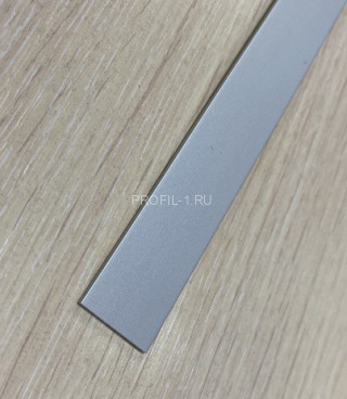 Алюминиевая полоса 15 мм серебро матовое 2,2м