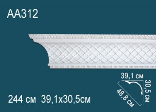 Потолочный плинтус с орнаментом Перфект AA312 полиуретан 305х488х391 мм 244 см