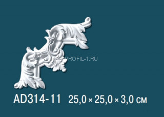 Угловой элемент с орнаментом Перфект AD314-11 250х250 мм