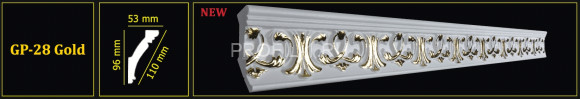 Потолочный плинтус Glanzepol GP-28 GOLD белый полистирол 96х53 мм 2 м Потолочный плинтус Glanzepol GP-28 GOLD белый полистирол 96х53 мм 2 м