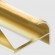 Алюминиевый профиль F-образный округлый с рифлением для ступеней 12 мм PV57-05 золото блестящее 2,7 м