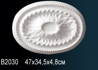 Потолочная розетка Перфект B2030 345 мм