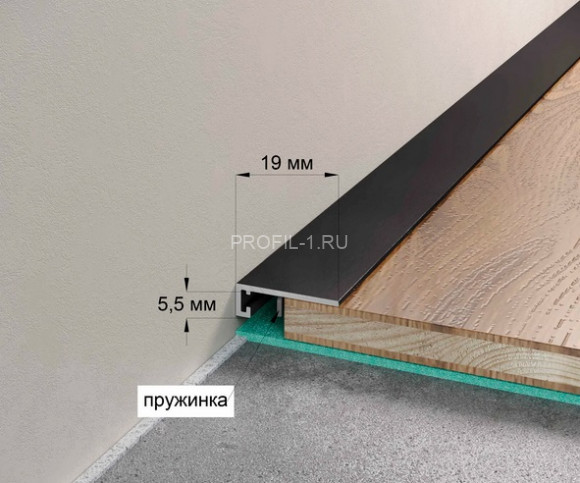 Алюминиевый микроплинтус Laconistiq micro 19 ARM шампань 2,45 м Алюминиевый микроплинтус Laconistiq micro 19 ARM шампань 2,45 м