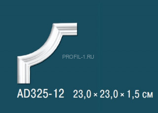 Угловой элемент с орнаментом Перфект AD325-12 230х230 мм