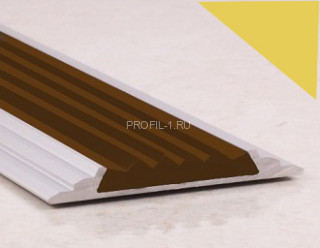 Противоскользящий порог алюминиевый с резиной  46 мм ПО-46+ПР-15 золото матовое-коричневый 2,7 м