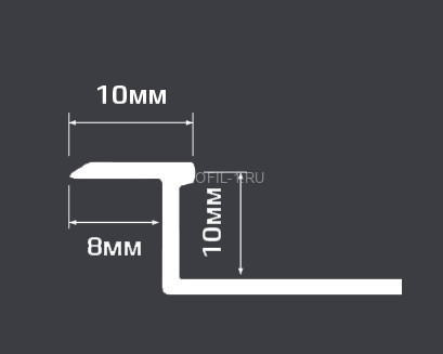 Профиль Z-образный 10 мм алюминий PV46-06 бронза матовая 2,7 м Профиль Z-образный 10 мм алюминий PV46-06 бронза матовая 2,7 м