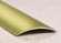 Порог алюминиевый полукруглый 20 мм Cezar LPO 20 оливка матовая 0,9 м