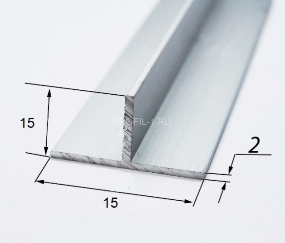 Алюминиевый тавр 15х15х2 мм 3 метра