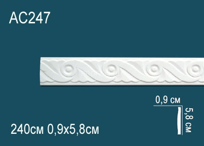 Молдинг с орнаментом Перфект AC247 58х9 мм 240 см Молдинг с орнаментом Перфект AC247 58х9 мм 240 см