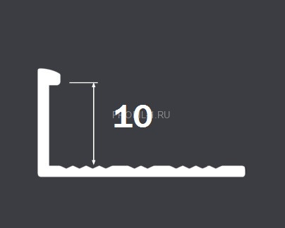 Профиль L-образный алюминий 10 мм PV02-36 серый Ral 7040 2,7 м