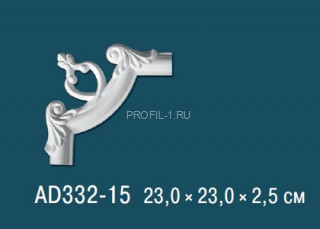 Угловой элемент с орнаментом Перфект AD332-15 230х230 мм