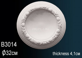 Потолочная розетка Перфект B3014 319 мм
