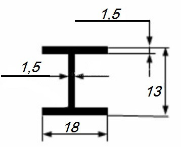 Алюминиевый двутавр 18х13х18х1,5 мм серебро 3 м