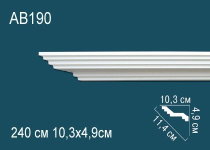 Потолочный плинтус гладкий Перфект AB190 белый полиуретан 94х114х103 мм 240 см