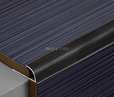Алюминиеваый С-профиль 10 мм ПО-10 черный матовый браш 2.7 м