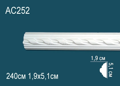 Молдинг с орнаментом Перфект AC252 51х19 мм 240 см
