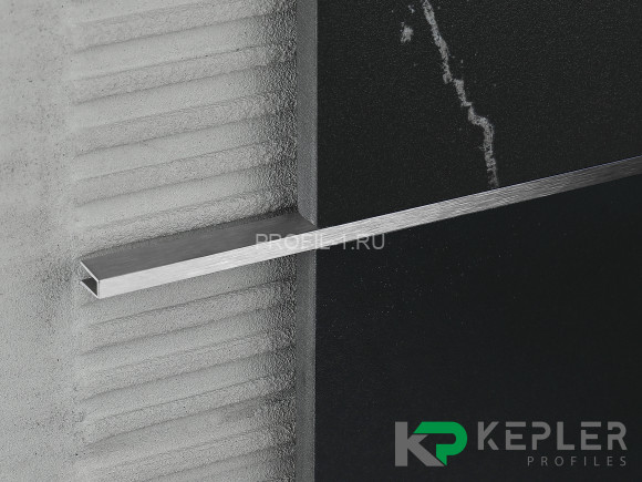 П-профиль бордюрный 10х5 мм из нержавеющей стали SS 304 FSUP05-S S.S.304 сатинированный 2.7 м