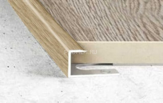Алюминиевый П-профиль торцевой гибкий Effector S 93 0902-дуб мокка 8х10 мм 2,5 м Алюминиевый П-профиль торцевой гибкий Effector S 93 0902-дуб мокка 8х10 мм 2,5 м