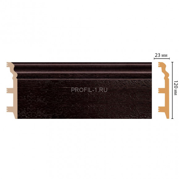 Плинтус напольный DECOMASTER D233-433 ШК/8 (120x23x2400) цвет Венге