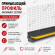 Профиль оконный ПВХ примыкающий с сеткой серый графит 6 мм длина 2,4 м Профиль оконный ПВХ примыкающий с сеткой серый графит 6 мм длина 2,4 м