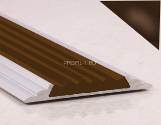 Противоскользящий порог алюминиевый с резиной  46 мм ПО-46+ПР-15 бронза глянец-коричневый 2,7 м