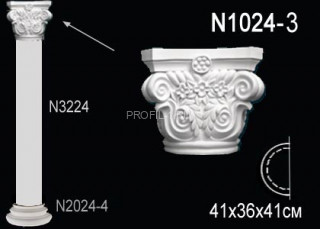 Капитель полуколонны Перфект N1024-3 полиуретан 360х410х205 мм Капитель полуколонны Перфект N1024-3 полиуретан 360х410х205 мм
