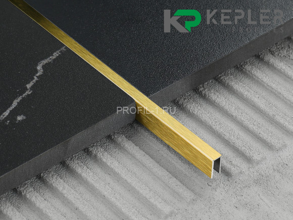 П-профиль бордюрный 10х5 мм из нержавеющей стали SS 304 FSUP05-GS S.S.304 золото сатинированное 2.7 м