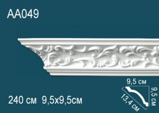 Потолочный плинтус с рисунком Перфект AA049 полиуретан 95х134х95 мм 240 см
