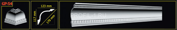 Потолочный плинтус Glanzepol GP-54 белый полистирол 117х123 мм 2 м Потолочный плинтус Glanzepol GP-54 белый полистирол 117х123 мм 2 м