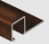Профиль для плитки П-образный алюминий 12х12 мм PV32-11 коричневый блестящий 2,7 м
