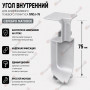 Внутренний угол для плинтуса ПЛDJ-75 серебро матовое 1 шт.
