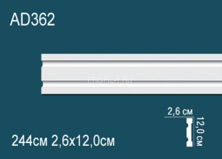 Молдинг Перфект AD362 120х26 мм 244 см