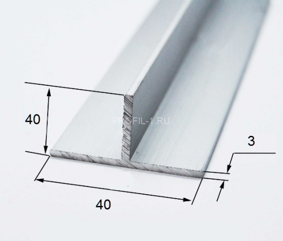 Алюминиевый тавр 40х40х3 мм 3 метра