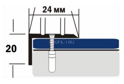 Алюминиевый порог угловой 20х24 мм с насечками Д3 Л Вишня 2,7 м (упаковка 10 штук)