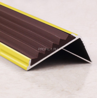 Угловой порог алюминиевый противоскользящий с резиной 38х23 мм ПО-38х23+ПР-30 золото глянец-коричневый 2,7 м